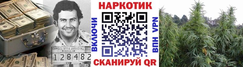 Купить Исилькуль Cocaine Конопля Меф АМФ ГАШ блэк спрут онион A-PVP
