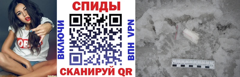 как найти   Исилькуль  АМФ Premium 