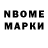 Amphetamine Розовый EKAR