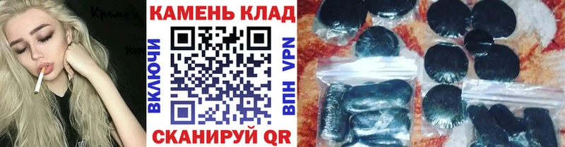 мориарти официальный сайт  хочу   Исилькуль  Гашиш убойный 