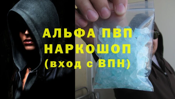 a pvp Арсеньев