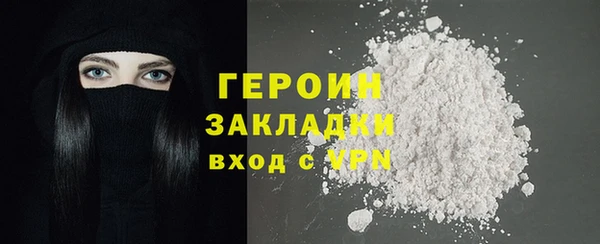 a pvp Арсеньев