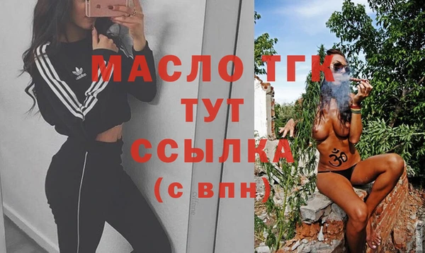 a pvp Арсеньев
