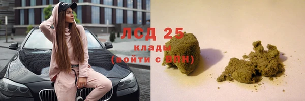a pvp Арсеньев