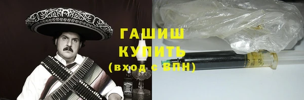 a pvp Арсеньев