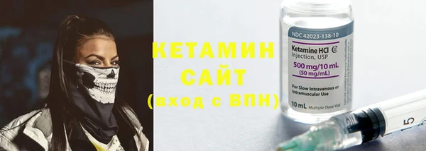 a pvp Арсеньев