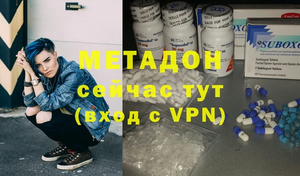 a pvp Арсеньев