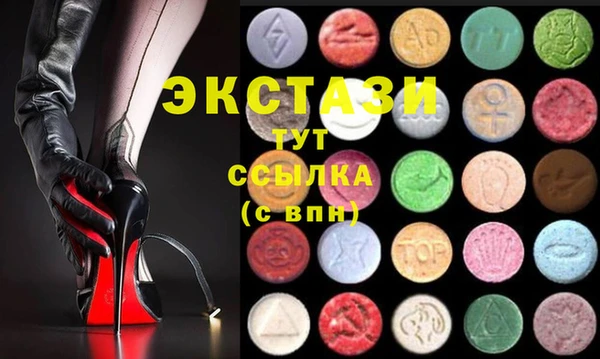 молекула духа Аркадак