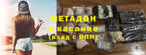 индика Карталы