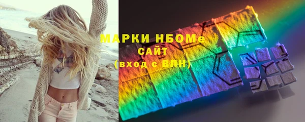 a pvp Арсеньев