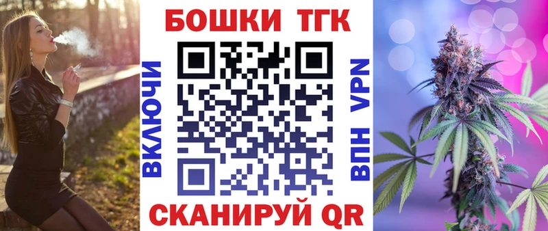 kraken как войти цена Исилькуль Шишки марихуана Bruce Banner